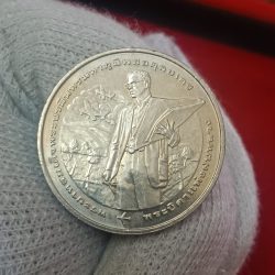 Thai Commarative Coin Dedicated To Thai AIRFORCE On 50 Th Anniversary