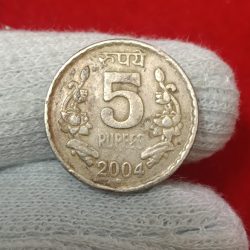 Five Rs Copper Nickel Rare Coin 2004 Year Hyderabad Mint Republic Of India