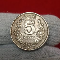 Alternative view of Five Rs Copper Nickel Rare Coin 2004 Year Hyderabad Mint Republic Of India