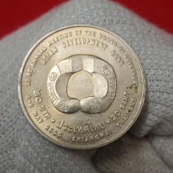 33 RD ANNUAL MEETING OF THE BOARD OF GOVERNORS ASIAN DEVELOPMENT BANK hundred thousand hundred thousand 20 baht . Thailand . 20 BAHT 6-8 MAY 2000 CHIANGMAI THAILAND