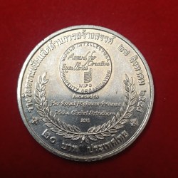 RARE RARE RARE THAI WORLD INTELLECTUAL Award for Creative Excellence WIPO PROPERTY ORGANIZATION Awarded to Her Royal Highness Princess Maha Chakri Sirindhorn proof Coin