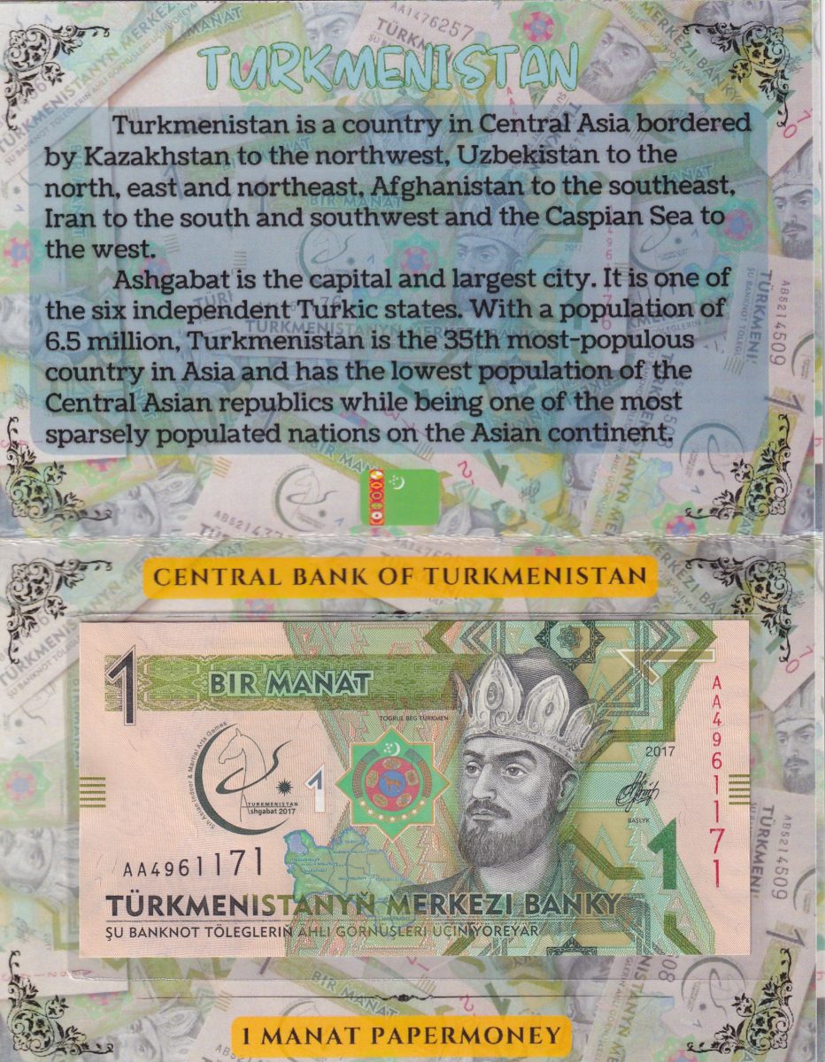 TURKMENISTAN 1 MANAT UNC NOTE WITH BEAUTIFUL PACKING