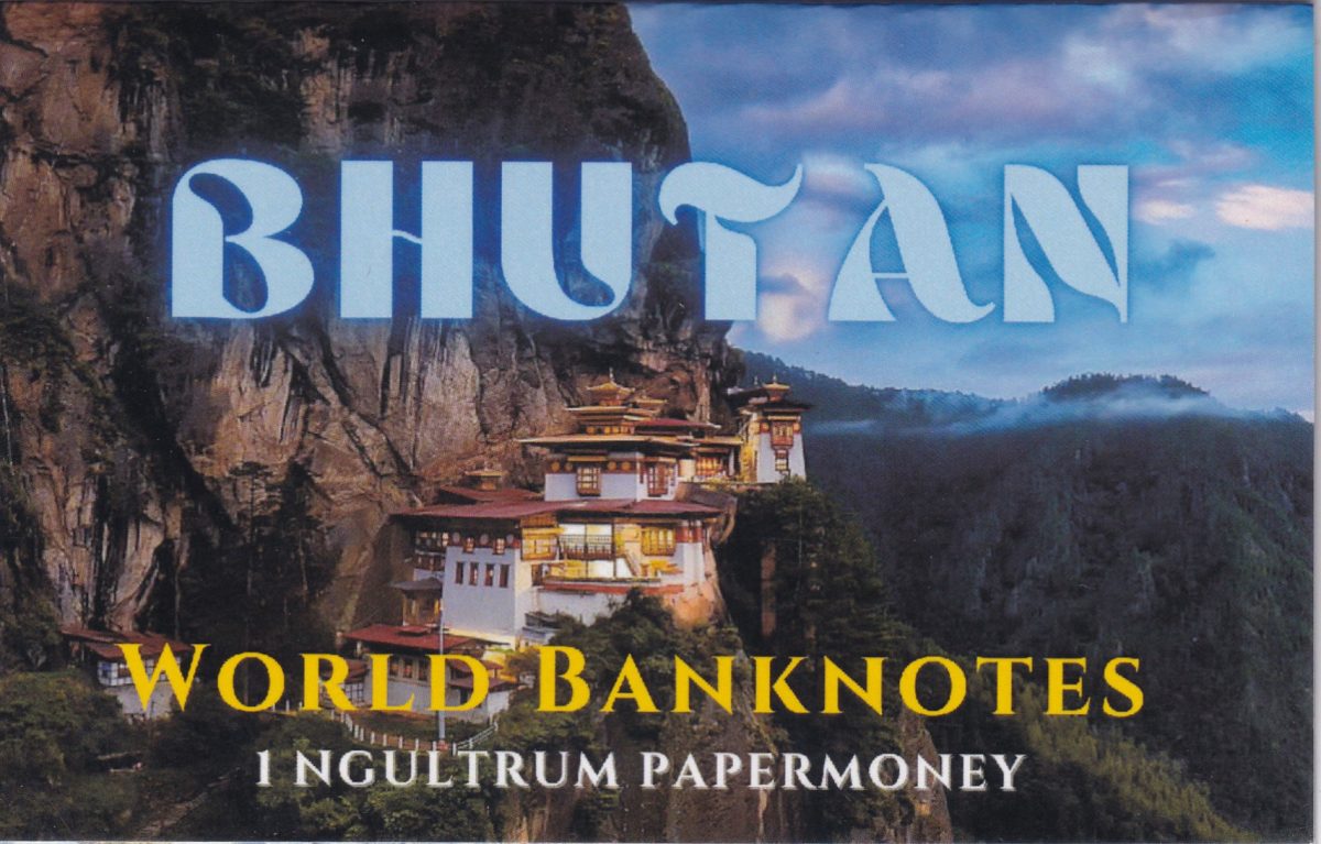 BHUTAN 1 NGULTRUM UNC NOTE WITH BEAUTIFUL PACKING - Image 2