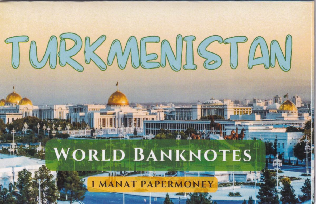 TURKMENISTAN 1 MANAT UNC NOTE WITH BEAUTIFUL PACKING - Image 2