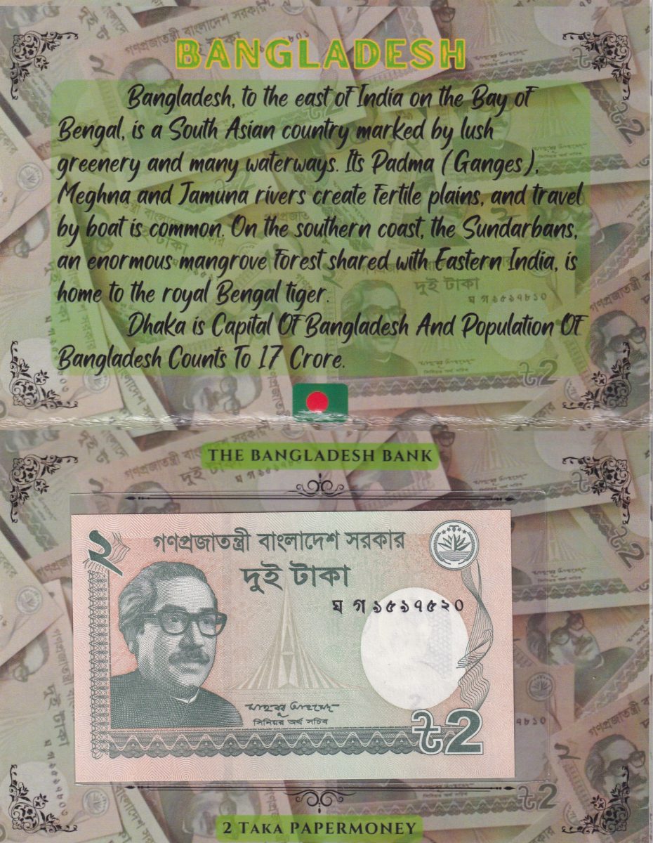 BANGLADESH 2 TAKA UNC NOTE WITH BEAUTIFUL PACKING