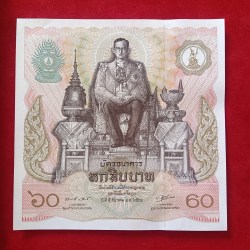 Rare Rare Thailand Note Commemorative Issue 60 Thai Baht banknote issued in 1987 to commemorate the 60th birthday of King Bhumibol Adulyadej (Rama IX) Non Circulation High Grade Note
