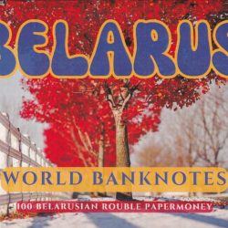 Alternative view of BELARUS 100 BELARUSIAN UNC NOTE WITH BEAUTIFUL PACKING