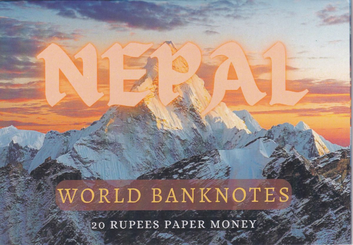 NEPAL 20 RUPEES UNC NOTE WITH BEAUTIFUL PACKING - Image 2
