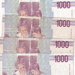 Alternative view of Italy 1000 Lire Montessori 5 Notes USED CONDITION 5 Paper currency & Bank notes