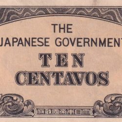 Philippines 10 Centavos 1942 Japanese Government rare lowest price Note