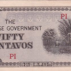 Philippines 50 Centavos 1942 Japanese Government rare lowest price Note