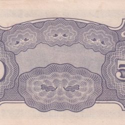 Alternative view of Philippines 50 Centavos 1942 Japanese Government rare lowest price Note