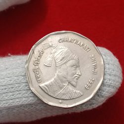 Two Rs Copper Nickel Chatrapati Shivaji Maharaj Ji 1999 Year Hyderabad Mint Top Condition