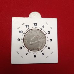 Alternative view of George VI Half Rupee Ex Rare 2 "o Clock Error Coin 1947 Year Calcutta Mint British of India