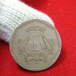 One Rs Scare Coin 1988 Year Bombay Mint