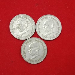 Alternative view of One Rs Big Scare Coin Mahatma Gandhi 1869 -1948 3 Pcs Given