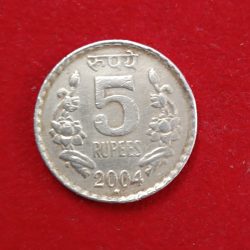 Alternative view of Five Rs Copper Nickel Rare Coin 2004 Year Hyderabad Mint Good Condition