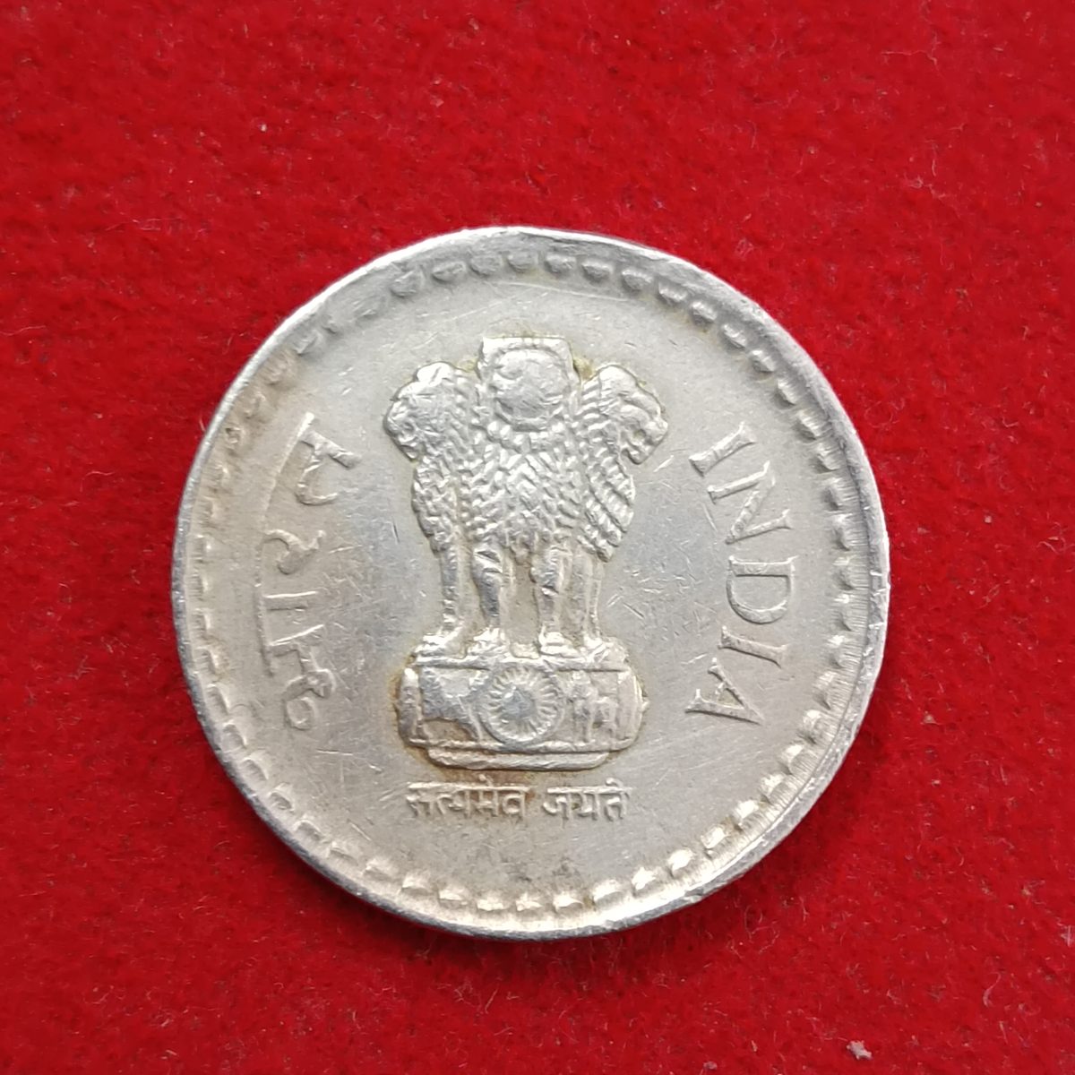 Five Rs Copper Nickel Rare Coin 2004 Year Hyderabad Mint Good Condition 08 - Image 4