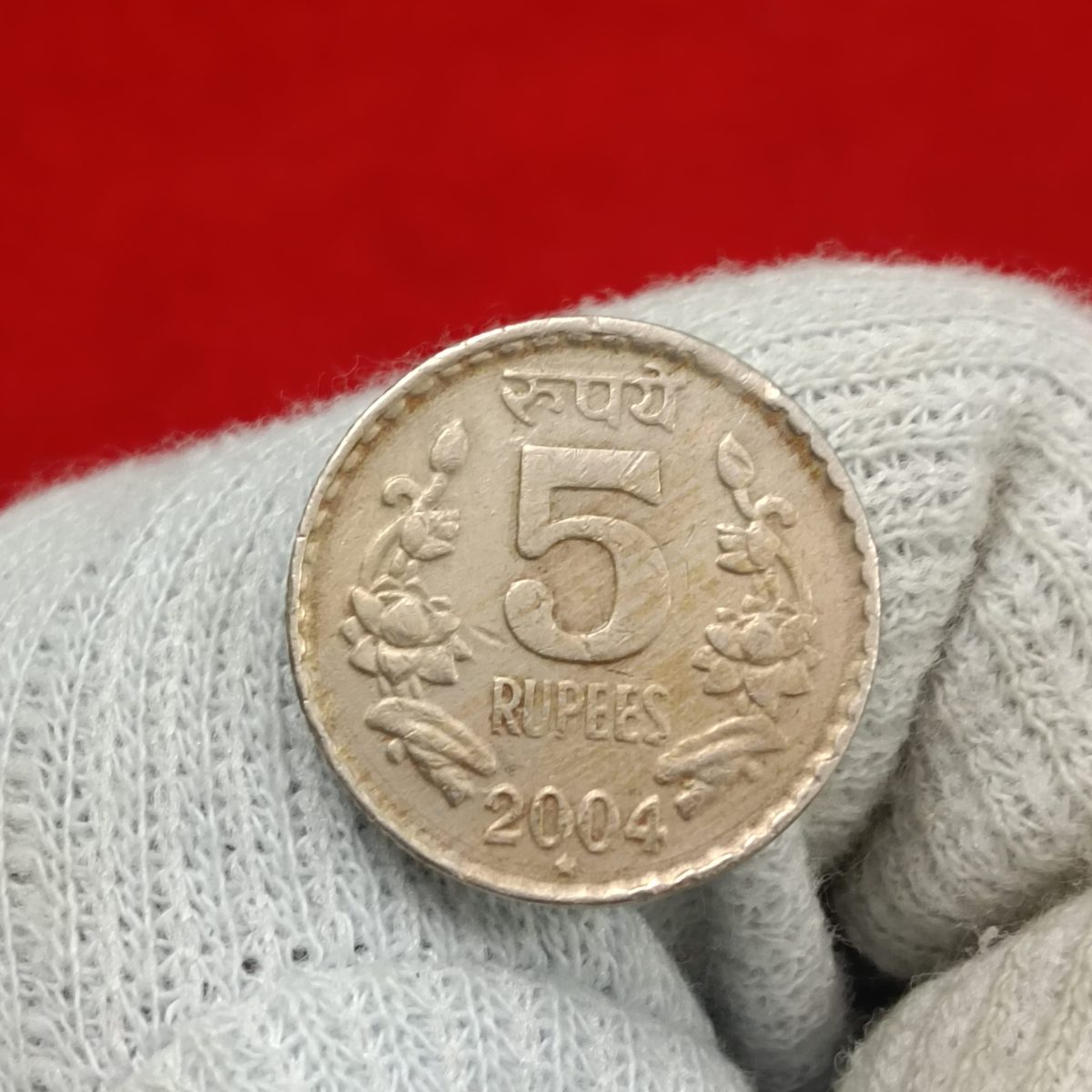 Five Rs Copper Nickel Rare Coin 2004 Year Hyderabad Mint Good Condition 08