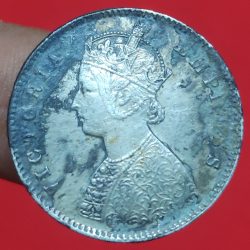 Alternative view of EXTREMELY RARE SILVER HALF RUPEE VICTORIA EMPRESS 1889 WEIGHT 5.83 GMS CALCUTTA MINT