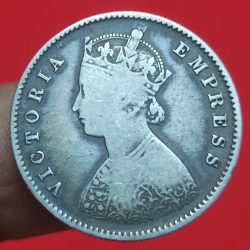 Alternative view of EXTREMELY RARE SILVER HALF RUPEE VICTORIA EMPRESS 1994 WEIGHT 5.83 GMS CALCUTTA MINT