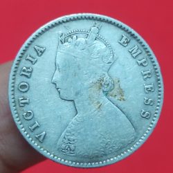 Alternative view of EXTREMELY RARE SILVER HALF RUPEE VICTORIA EMPRESS 1896 WEIGHT 5.83 GMS CALCUTTA MINT
