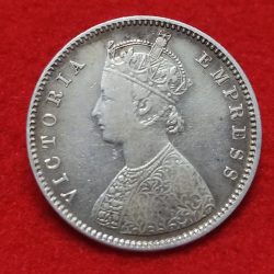 Alternative view of EXTREMELY RARE SILVER HALF RUPEE VICTORIA EMPRESS 1884 WEIGHT 5.83 GMS BOMBAY MINT IN EXCELLENT CONDITION