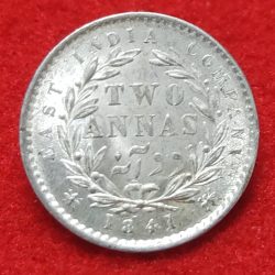 EXTREMELY RARE SILVER TWO ANNAS DIVIDED LEGEND 1841 WEIGHT 1.46 GMS BRILLIANT UNCIRCULATED ( BU) CONDITION