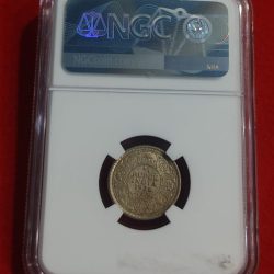 Alternative view of 1/4 RUPEE SILVER GEORGE V CALCUTTA MINT 1926 NGC GRADED MS 63