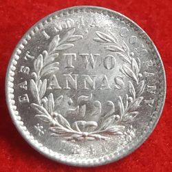 EXTREMELY RARE SILVER TWO ANNA VICTORIA QUEEN DIVIDED LEGEND 1841 WEIGHT 1.46 GMS BRILLIANT UNCIRCULATED (BU) CONDITION