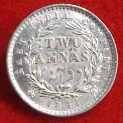 EXTREMELY RARE SILVER TWO ANNA VICTORIA QUEEN DIVIDED LEGEND 1841 WEIGHT 1.46 GMS BRILLIANT UNCIRCULATED CONDITION (BU)