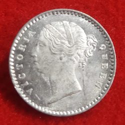 Alternative view of EXTREMELY RARE SILVER TWO ANNA VICTORIA QUEEN DIVIDED LEGEND 1841 WEIGHT 1.46 GMS BRILLIANT UNCIRCULATED CONDITION (BU)