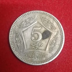 Five Rs Copper Nickel Coins Pakistan 2002 Year world Coin collection