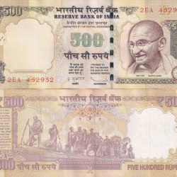 D.Subbarao 2012 (R Insert) Without pen mark 500 Rupees Top Condition Note