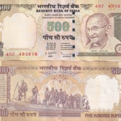 D.Subbarao 2010 (R Insert) Without pen mark 500 Rupees Top Condition Note