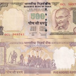 D.Subbarao 2009 (R Insert) Without pen mark 500 Rupees Top Condition Note