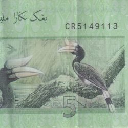 Alternative view of Malaysia 5 Ringgit POLYMAR RARE NOTE #B-2