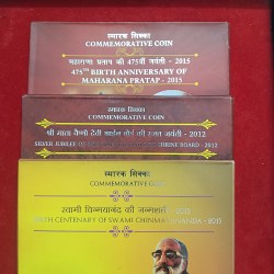 Ten Rs Rare Proof Coins Sets total 3 sets Given Issued by Indian Goverment Mint