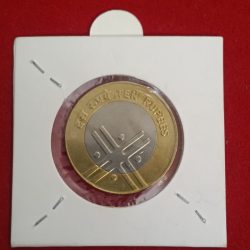 Alternative view of Ten Rs Ex Rare Cross Coin 2005 Noida Mint Ultra Gem Bunc Condition Rare Coin