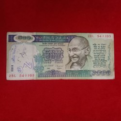 500 Rs Old Rare Dandi March Issue Note Governor C Rangarajan Same Note Given Sku06