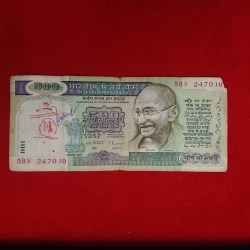 500 Rs Old Rare Dandi March Issue Note Governor C Rangarajan Same Note Given Sku06