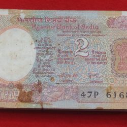 B-30 AMITAB GHOSH ISSUE DATE 1985