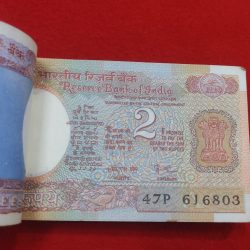 Alternative view of B-30 AMITAB GHOSH ISSUE DATE 1985