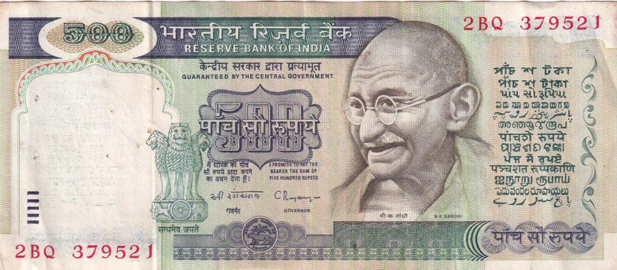 500 RUPEES FIRST ISSUE DANDI SERIES GOVERNOR C.RANGARAJAN RARE NOTE