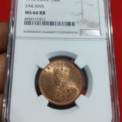 RARE SAILANA STATE ONE QUARTER ANNA 1912 GEORGE V KING NGC GRADED MS 64