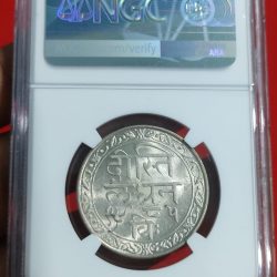 Alternative view of ONE RUPEE SILVER COIN UDIPUR MINT MEWAR STATE NGC GRADED MS 64