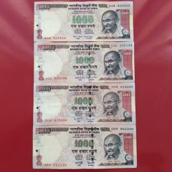 4 Different Signature NOTES Set of 1000 Rupee Signed By Bimal Jalan, YV Reddy, D Subbarao, Raghu Ram Ji Rajan in Extremely Fine Grade Just For Collection Purpose 100% Genuine