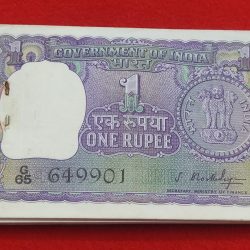 A-16 S. BHOOTALINGAM BUNDLE YEAR 1966 SEMI FANCY BUNDLE SERIAL NO 649901