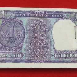 Alternative view of A-16 S. BHOOTALINGAM BUNDLE YEAR 1966 SEMI FANCY BUNDLE SERIAL NO 649901