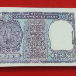 Alternative view of A-39 MANMOHAN SINGH YEAR 1979 CHOCOLATE CONDITION PREFIX M SERIAL NO. 094701